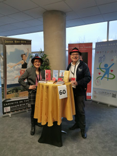 Forum des Séniors et des Aidants, Reims 2026